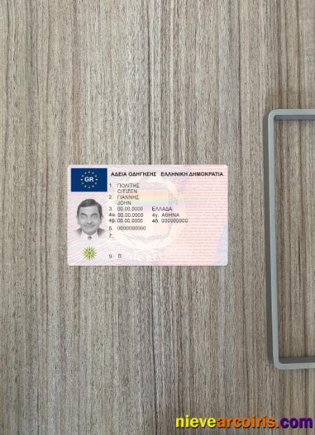 Greece driving license version 2 photolook